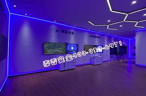 建筑安全体验馆